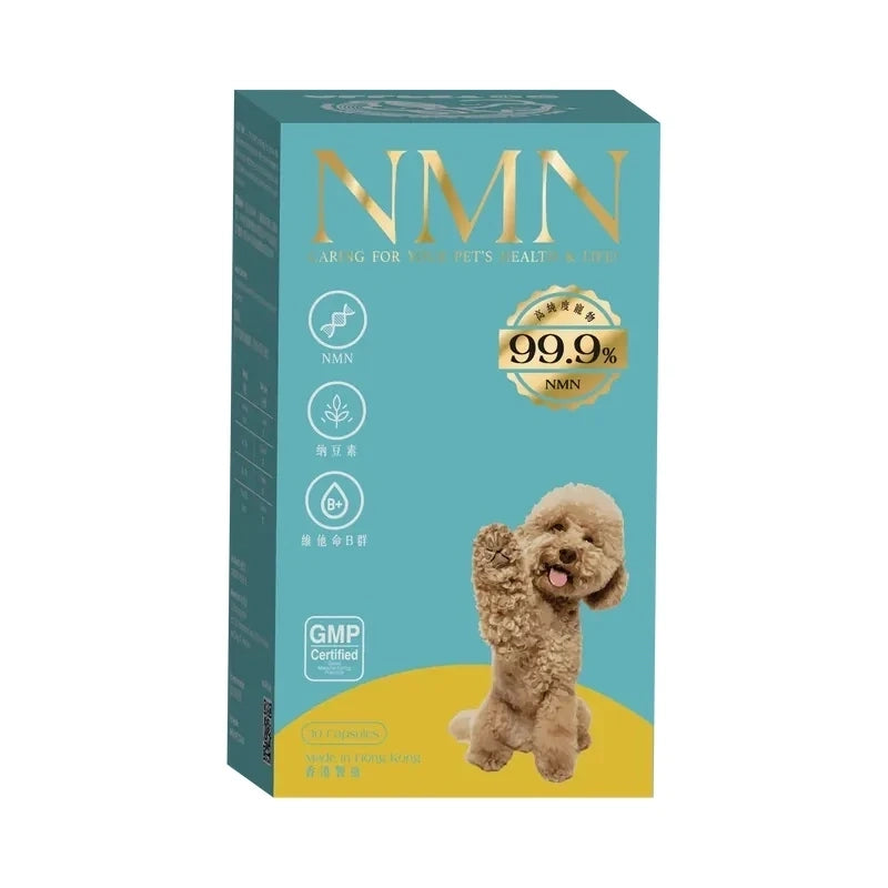 ALLPET - NMN 寵物保健品(狗用) 30粒