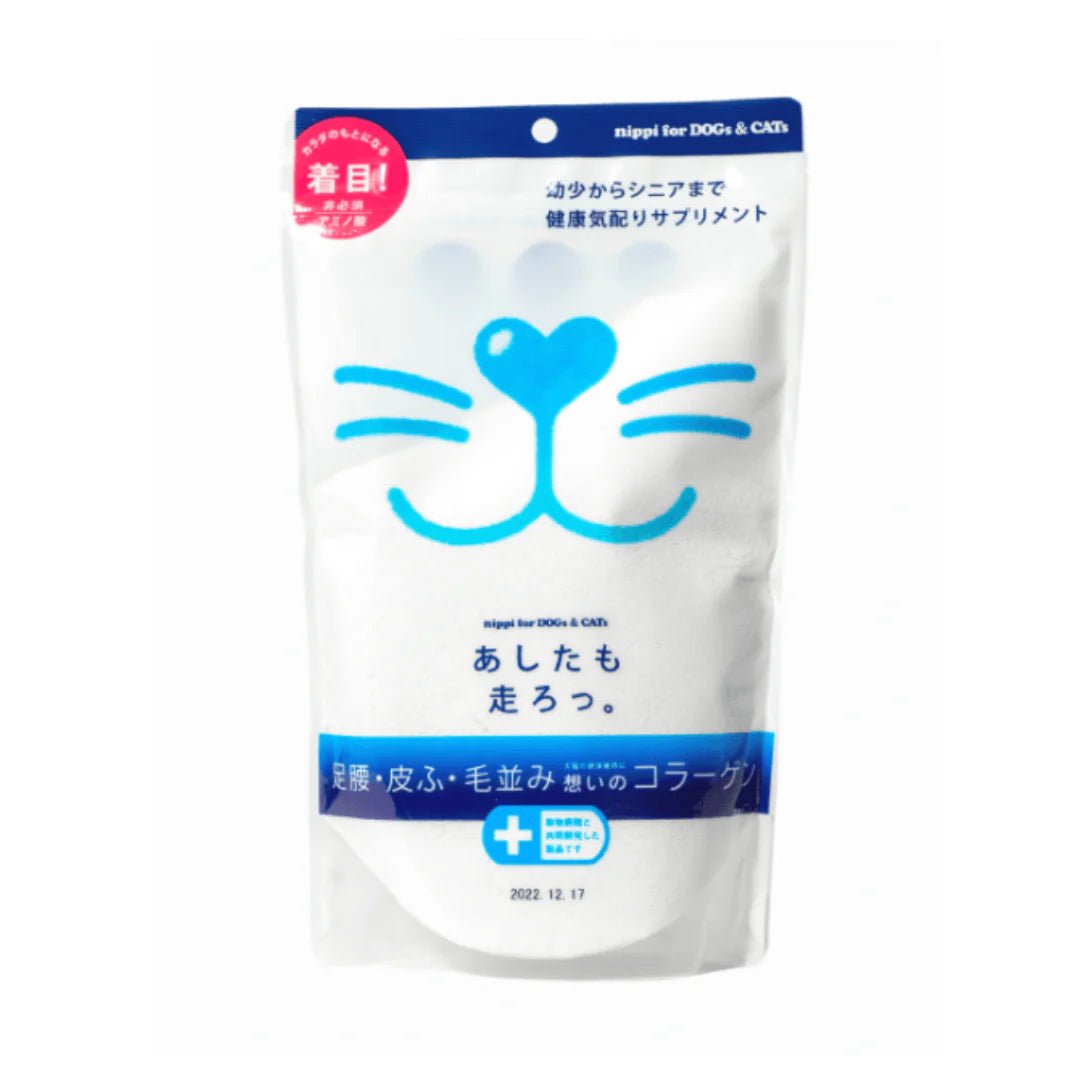 Nippi for Dogs & Cats (膠原蛋白肽補健品) 160g – 改善皮膚及強化關節