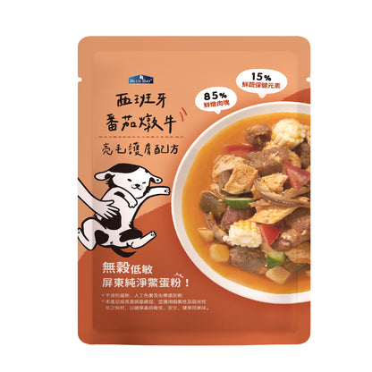 【FRESH STEW 純肉鮮食餐包 JUMBO系列】