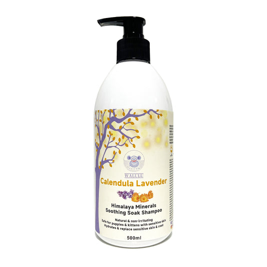 金盞花薰衣草礦物質寵物浸泡沐浴露(天然防敏配方) 500ml
