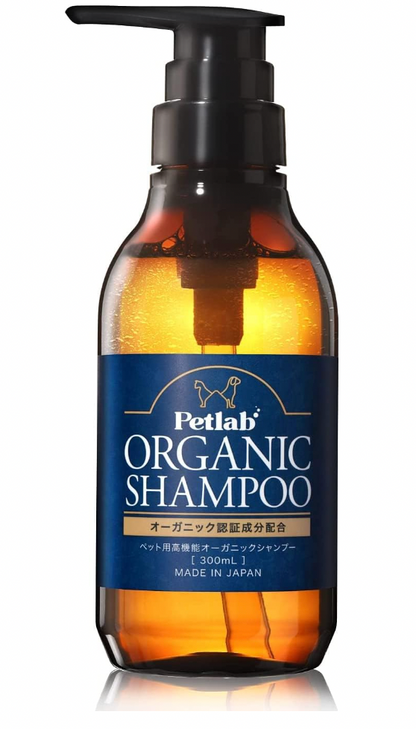 Petlab 有機寵物洗髮水（貓狗專用）300ml