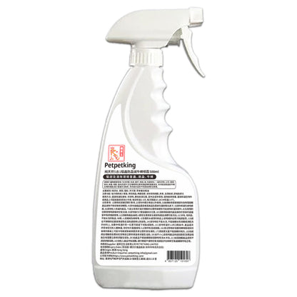Pure Natural 5 in 1 Flea & Tick Spray 純天然5合1驅蟲噴霧