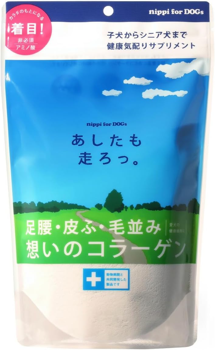 Nippi for Dogs & Cats (膠原蛋白肽補健品) 160g – 改善皮膚及強化關節