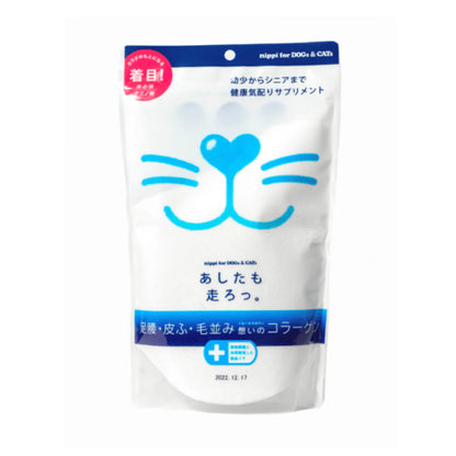 Nippi for Dogs & Cats (膠原蛋白肽補健品) 160g – 改善皮膚及強化關節